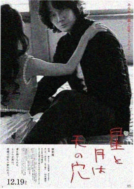 女大学生沙龙2 延伸推荐 校园群像单元